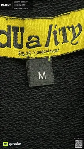 SKU 2ca895