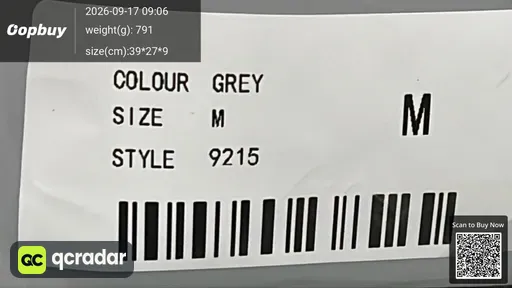 SKU c09b0e