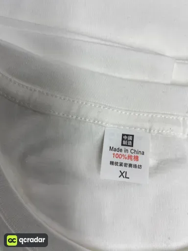 一件白色