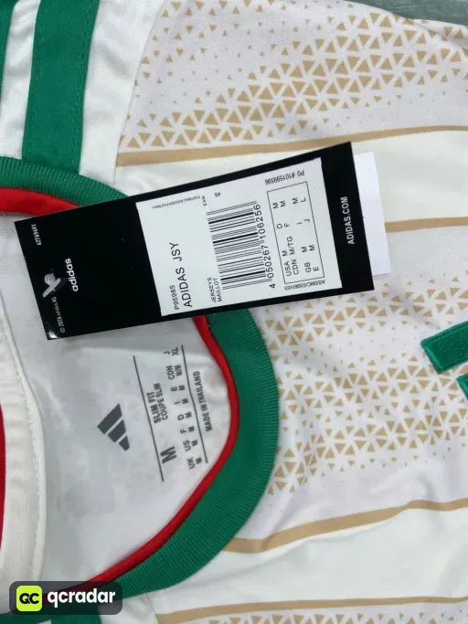 2026 algeria home jersey