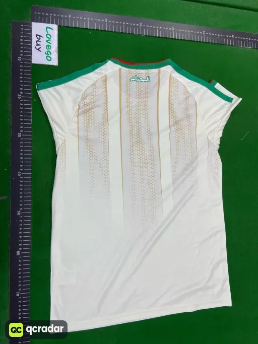 2026 algeria home jersey