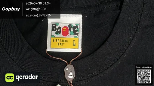 SKU 850c0d