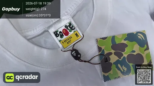 SKU 9ea485