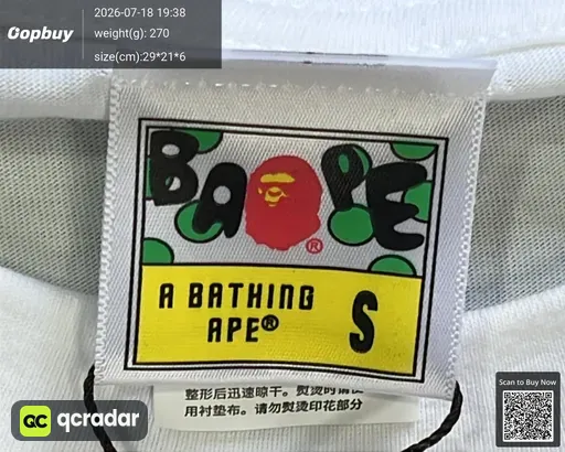 SKU 22baf6