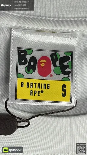 SKU ae2bb3
