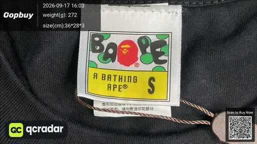 SKU eb5d2a