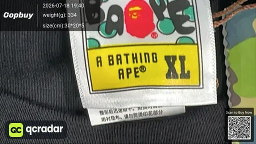 SKU 88e8e9