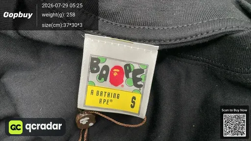 SKU 8756b3