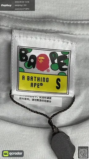 SKU 22baf6