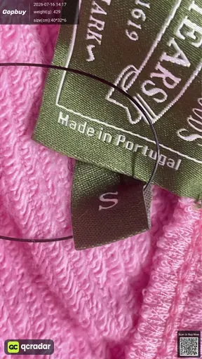 SKU 0c996a