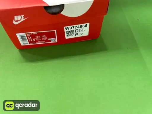 黑灰