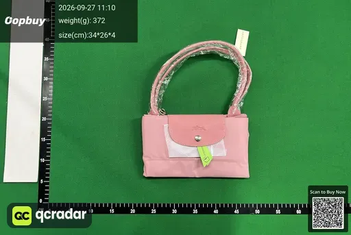 SKU 8d4d17
