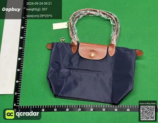 SKU 447aac