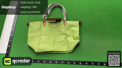 SKU e3d6af
