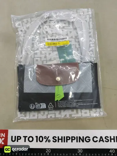 Pu classic ebony brown