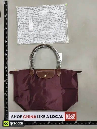 Pu classic wine red
