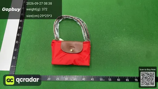SKU c020a3