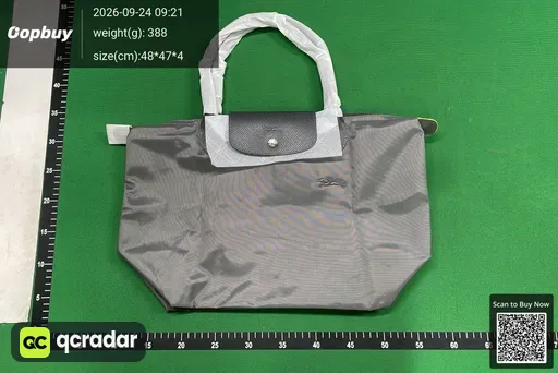 SKU 1d8106
