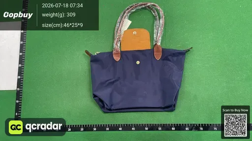 SKU 447aac