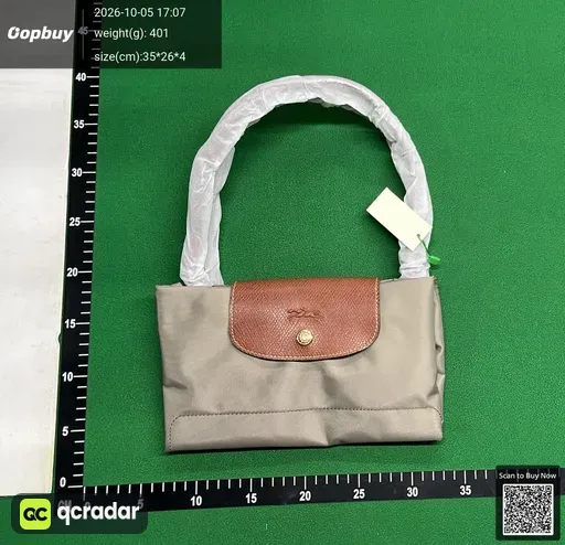 SKU 6954e8