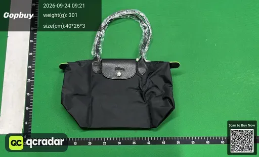 SKU 4c7f33