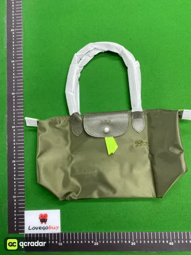 PU森林绿