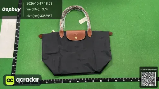 SKU efc1e6