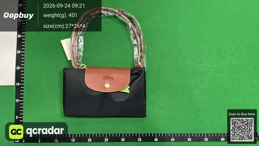 SKU efc1e6