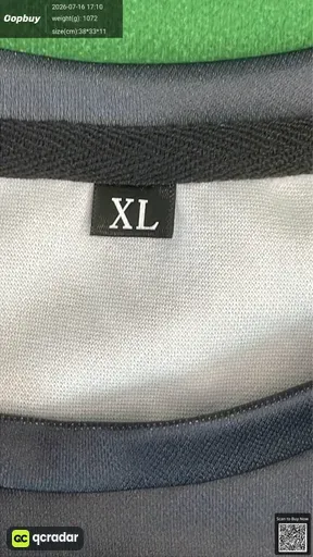 SKU e8e8cf