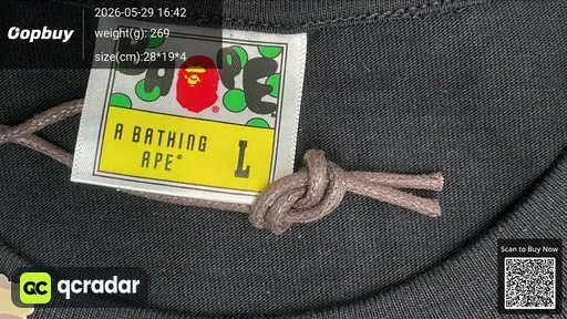 SKU 0b6fa1