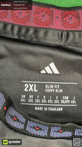 SKU a84991