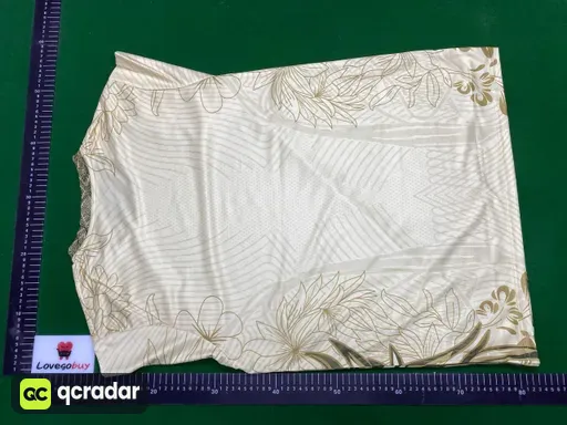 25-26巴西鹰王特别版