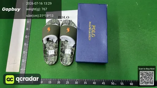 SKU 6791d8