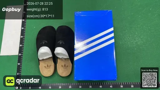 SKU 8fc2b0
