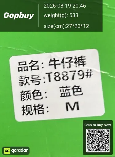 SKU 39610c