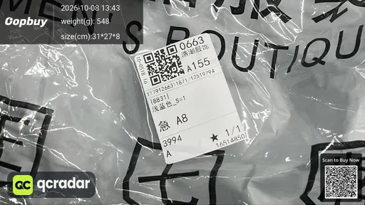 SKU 611a13