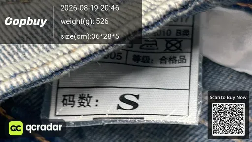 SKU 787764