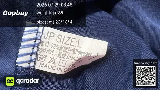 SKU 585b3c