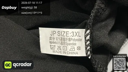 SKU fb21ca
