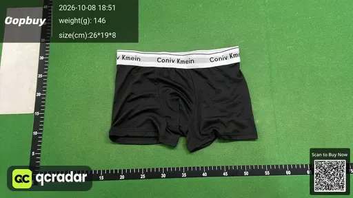 SKU 462875