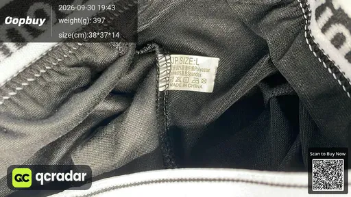SKU 875de4