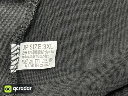 __qc_other__ d:2026-10-03