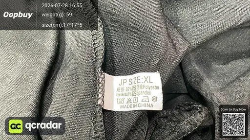 SKU 462875