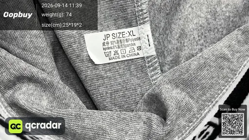 SKU e734c2
