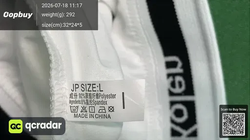 SKU 81bdec