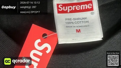 SKU 43633e