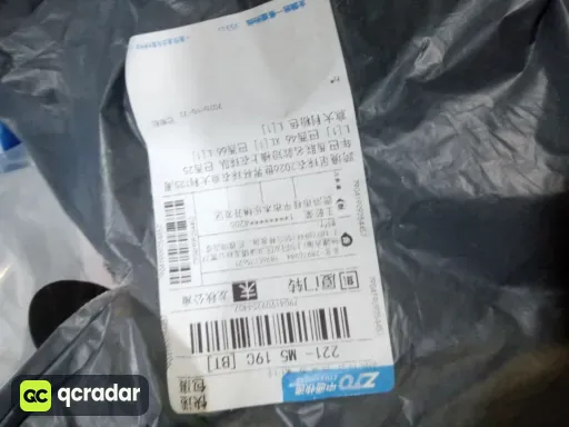 巴西46