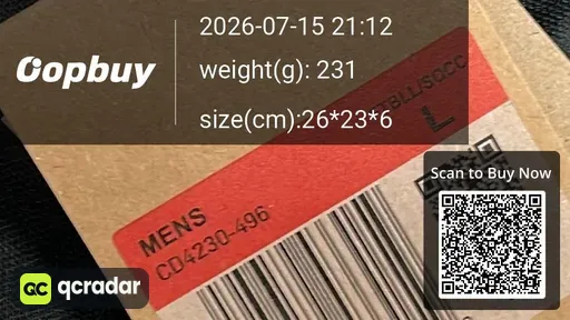 SKU 4925f0