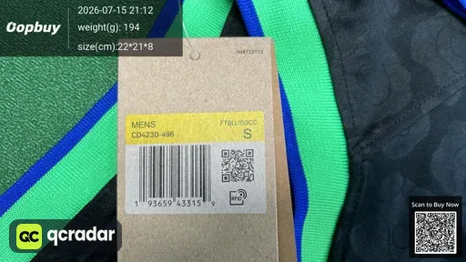 SKU 38fb23