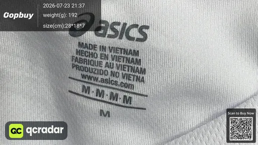 SKU 8ed220